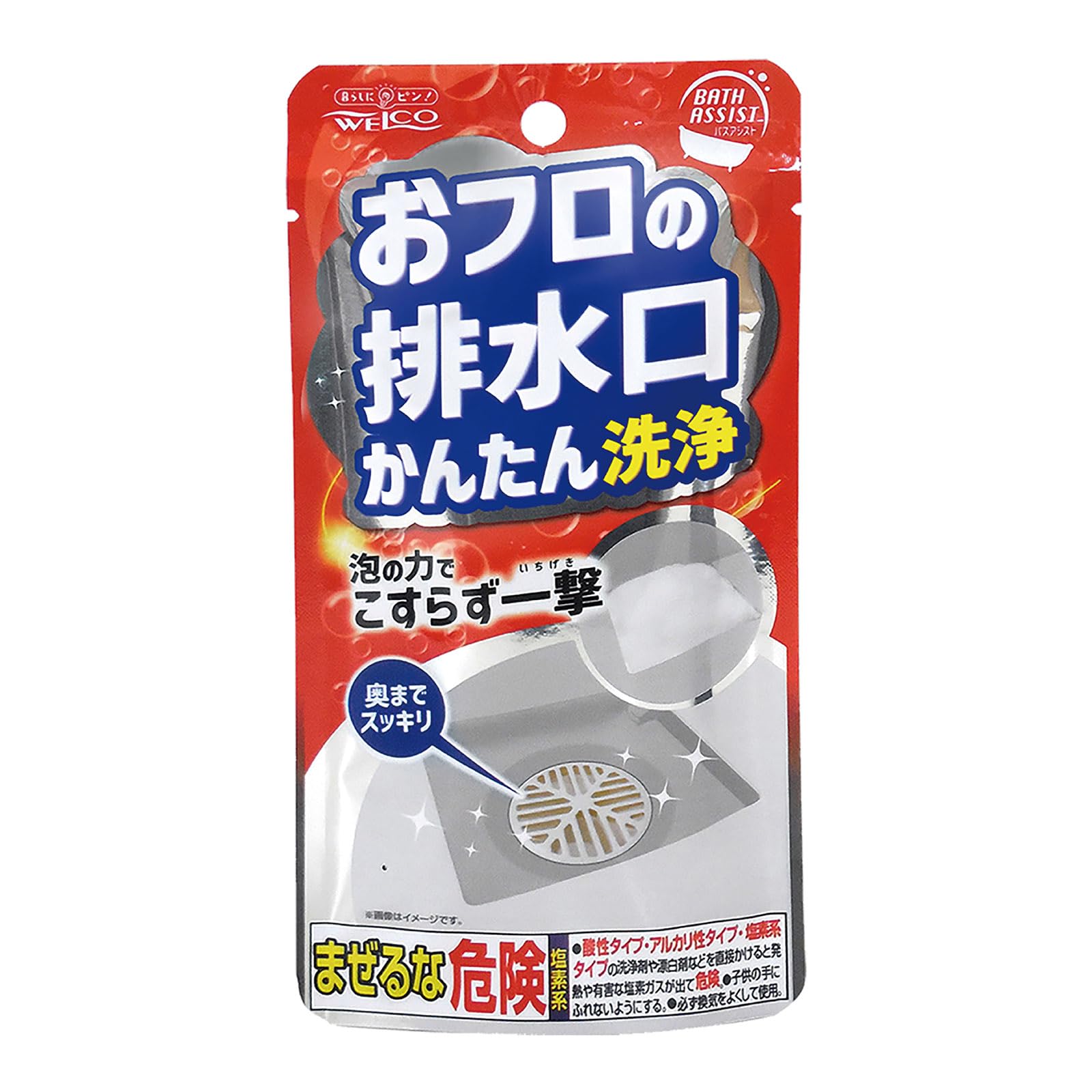 おフロの排水口かんたん洗浄バスアシスト 18g×2包