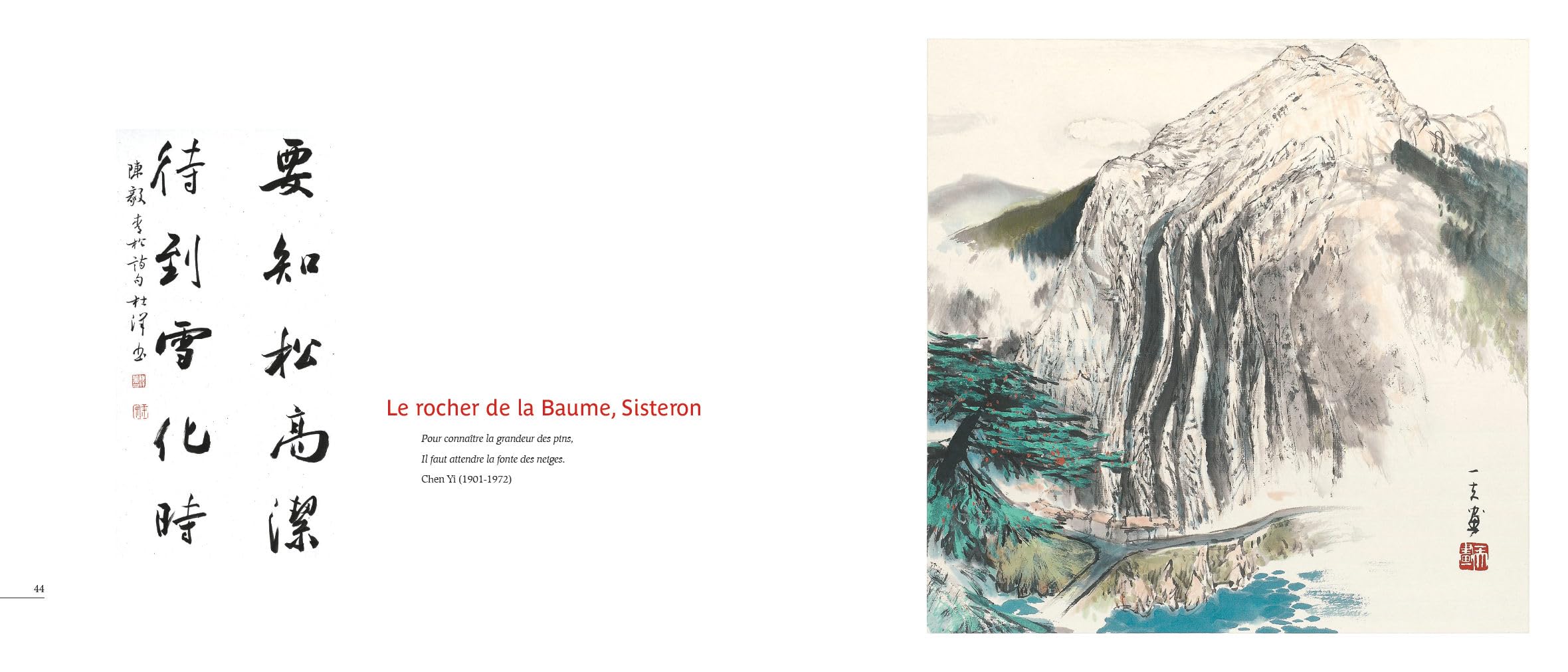 Voyage d'un peintre chinois dans les Alpes
