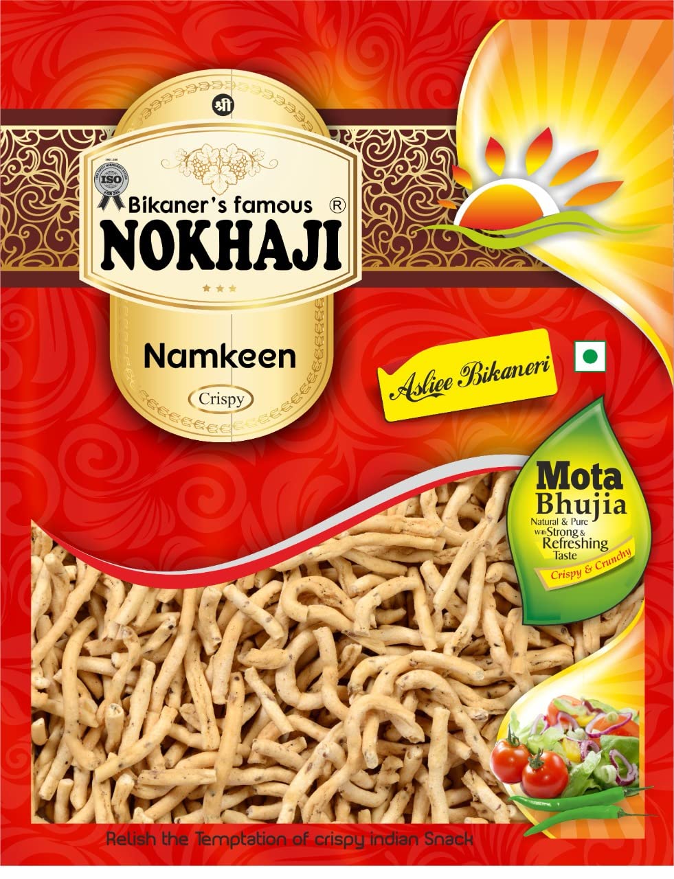 Bikaners Famous Nokhaji Aslee Bikaneri - Mota Bhujia Asli Bikaneri Swad - Vegetarian Indian Snack 500gm (Pack of 1) (B0BSH7GGGK) Amazon Price History, Amazon Price Tracker