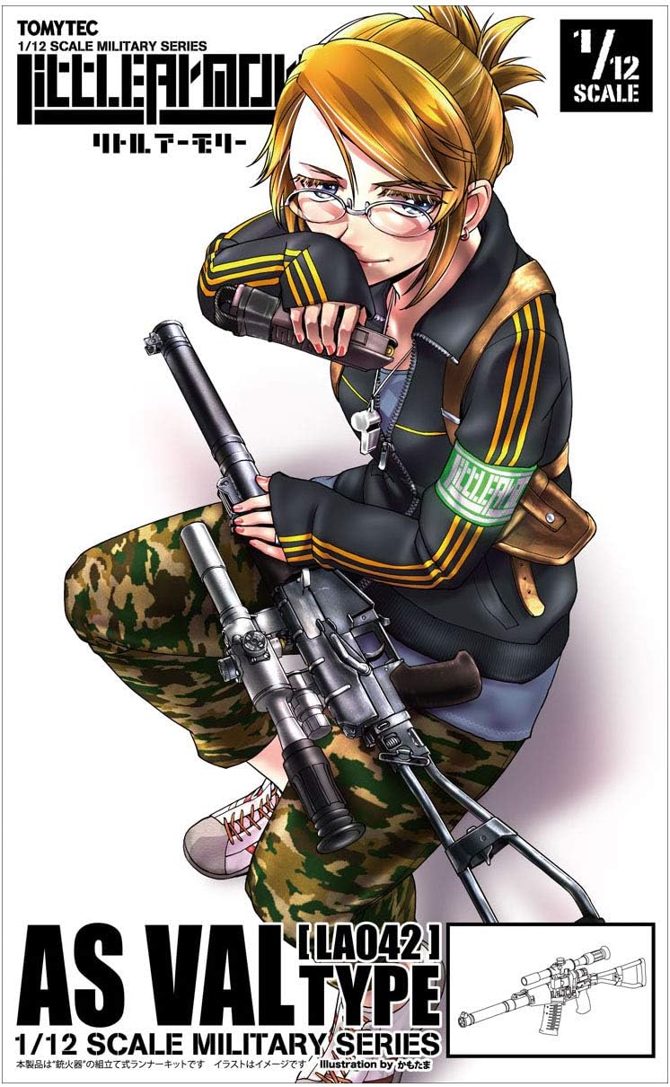 Little Armory LA042 AS VAL Type Plastic Model