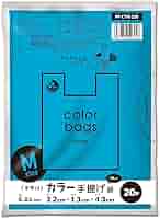 Amazon.co.jp: オルディ レジ袋 取っ手付き カラー ポリ袋
