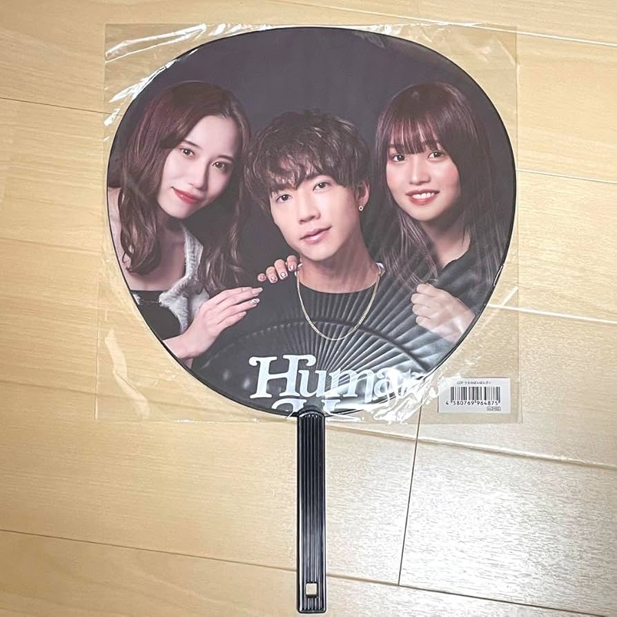 VAMPS k.a.zうちわ BIGうちわ (許豊凡) / 2025 INI LIVE [XQUARE - MASTERPIECE