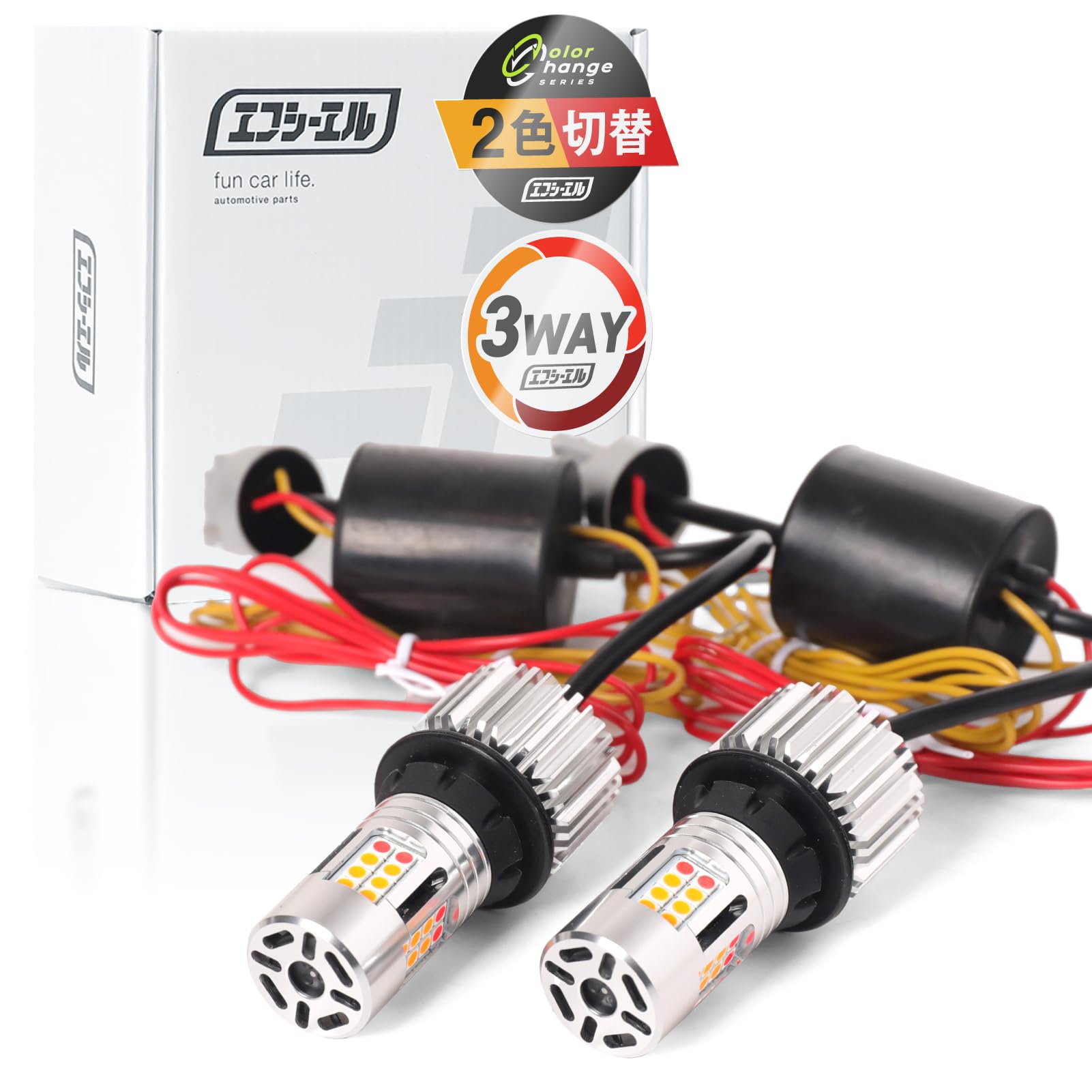 Amazon.co.jp: fcl.(エフシーエル) S25 ピン角違い led ウインカー