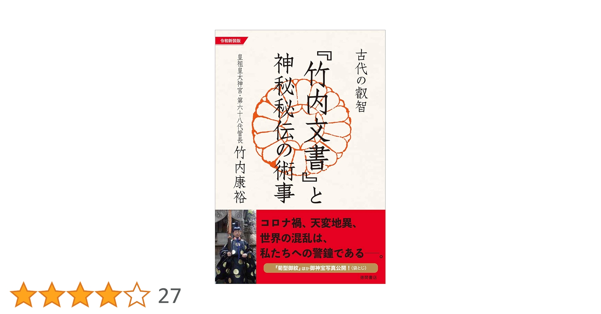 71hjHJwm4DL.jpg_BO30,255,255,