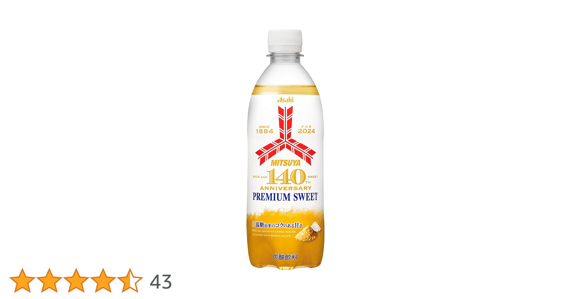 みいsweet　三本 ASICS SportStyle GEL-LYTE III OG 