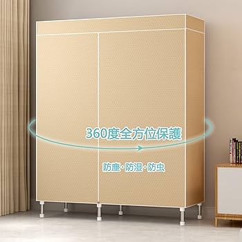 洋服ダンス 841-sal120wa-4.jpg