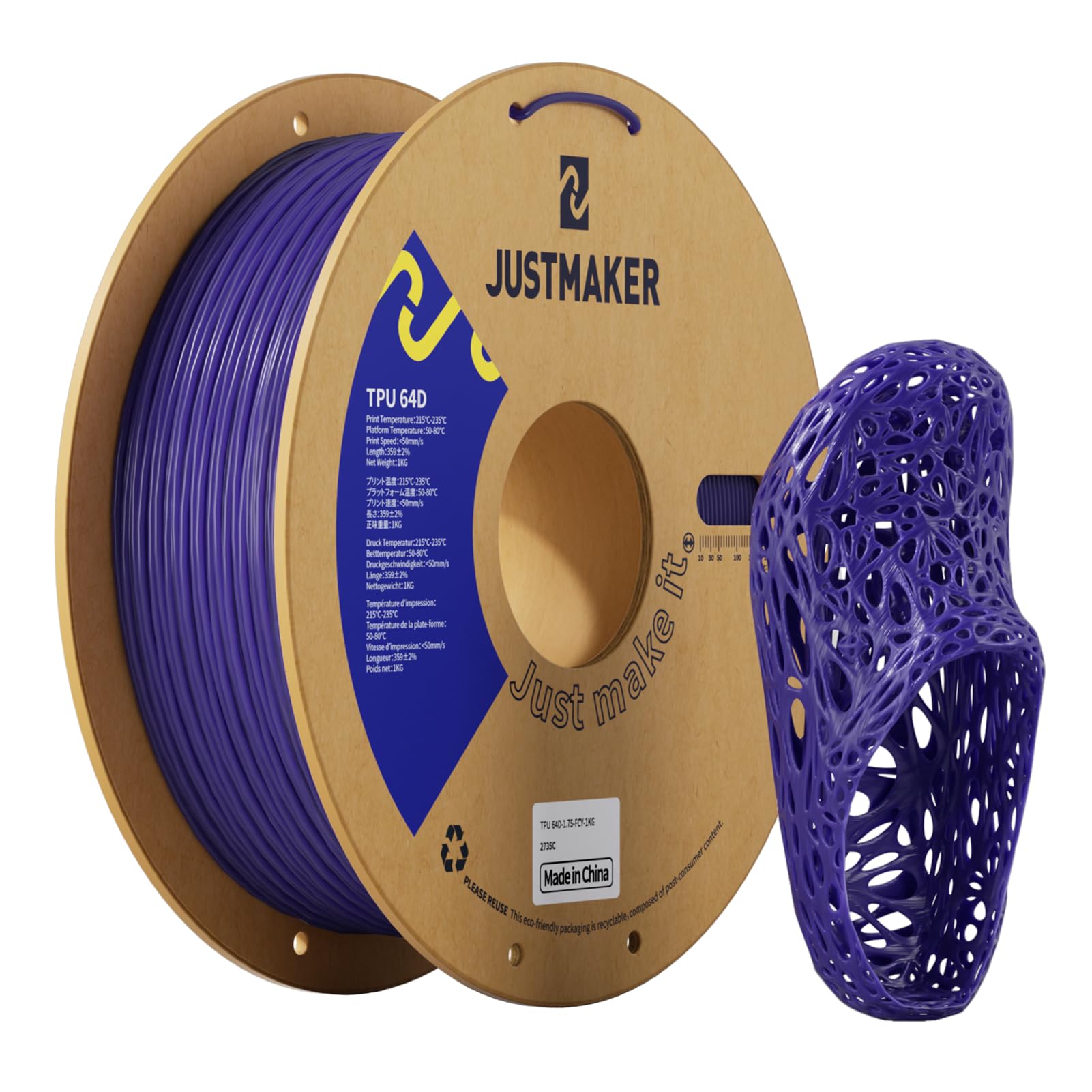 JUSTMAKER TPU 64D 3D Printer Filament, Flexible Materials with Superior ...