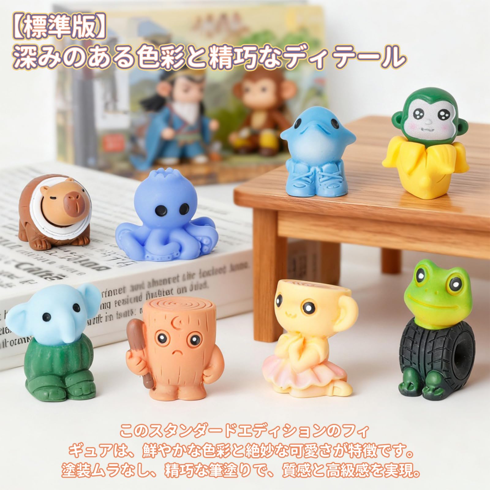 Amazon.co.jp: aninako イタリアンブレインロット ミニ フィギュア 8点