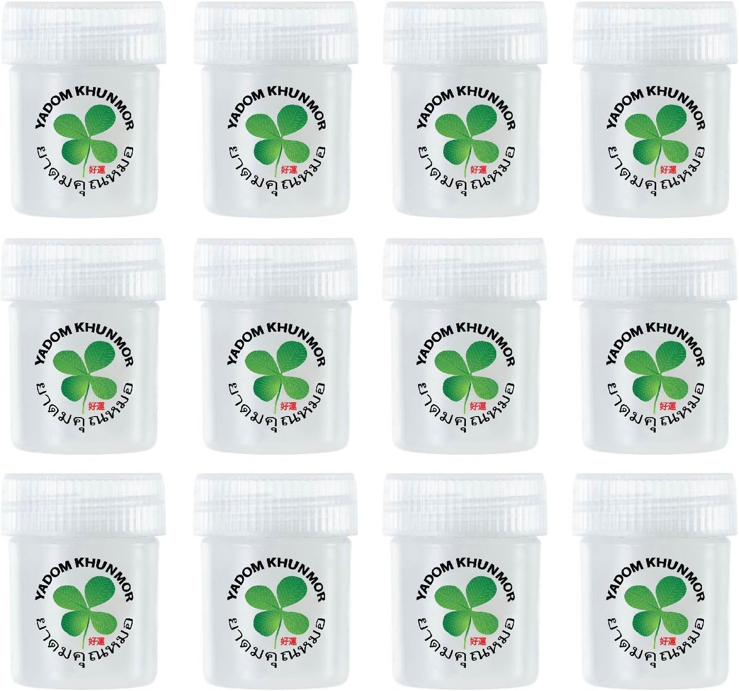 X12 Thai Balm Oil Nasal inhaler sinus 8ml natural peppermint menthol from yadom khun mor thailand…