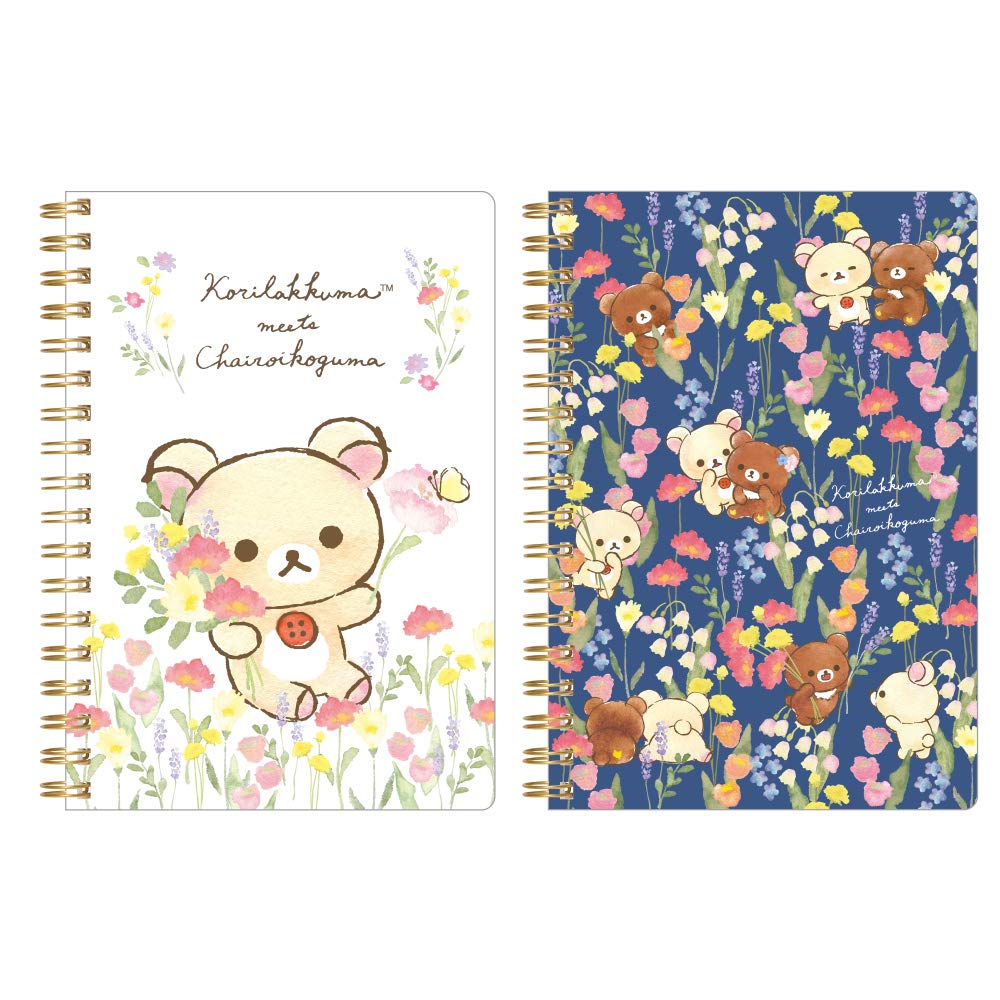 Amazon.co.jp: サンエックス リラックマ リングノート B6 NY23301