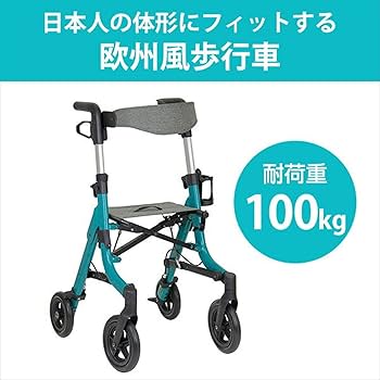 幸和製作所 テイコブマルシェ Tacaof ○割引クーポン対象○ 幸和製作所 歩行車 テイコブマルシェ