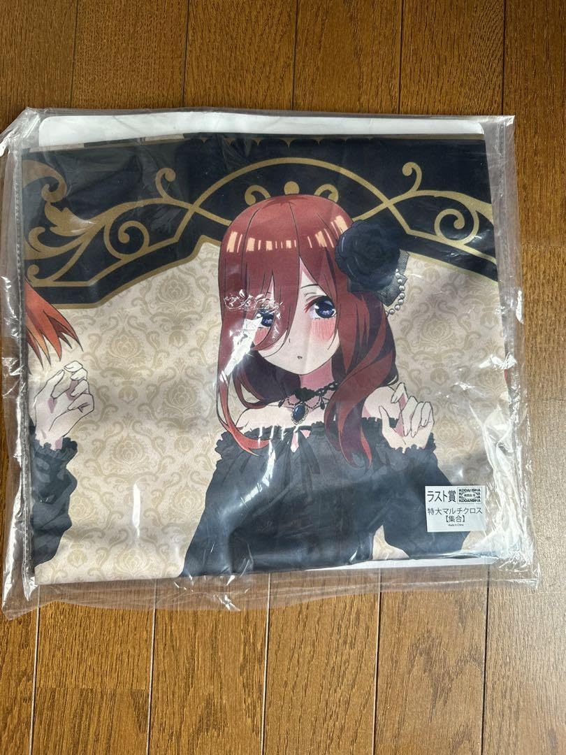 五等分の花嫁　特大マルチクロス 五等分の花嫁 特大マルチクロス（ニノ） - メルカリ