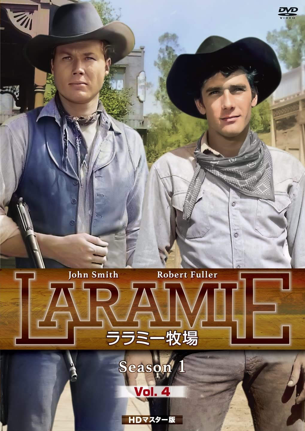 パラダイス牧場 スタンダードDVD Vol.4 Amazon.com: パラダイス牧場 スタンダードDVD Vol.4 : Movies & TV