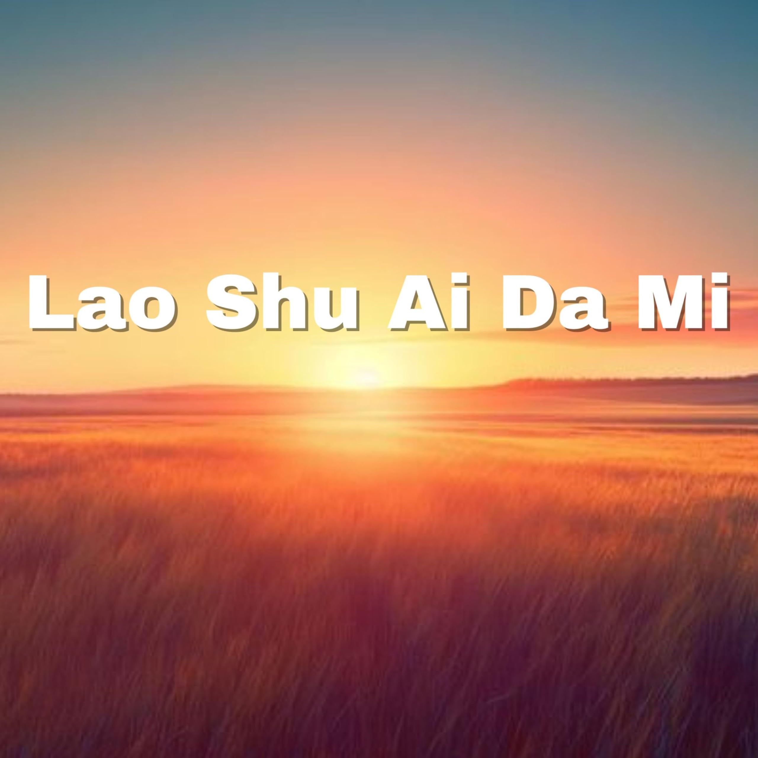 រ៉ាយុទ្ធ&រិទ្ធី official