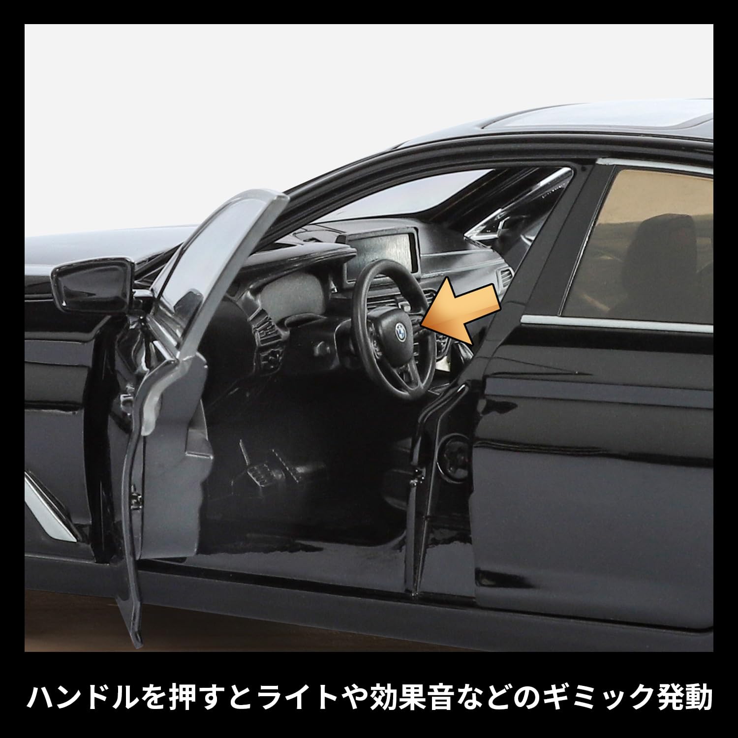 Amazon.co.jp: 【アウトレット商品】Heimanba 1/24 BMW 5シリーズ LCI