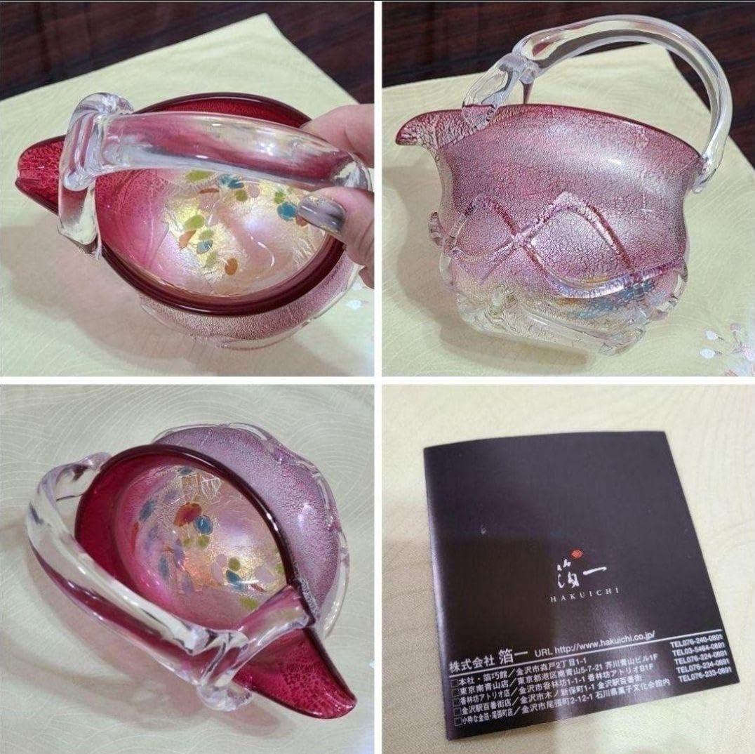 Amazon.co.jp: 金沢 金箔 箔一 HAKUICHI STYLE 食器 金箔ガラス