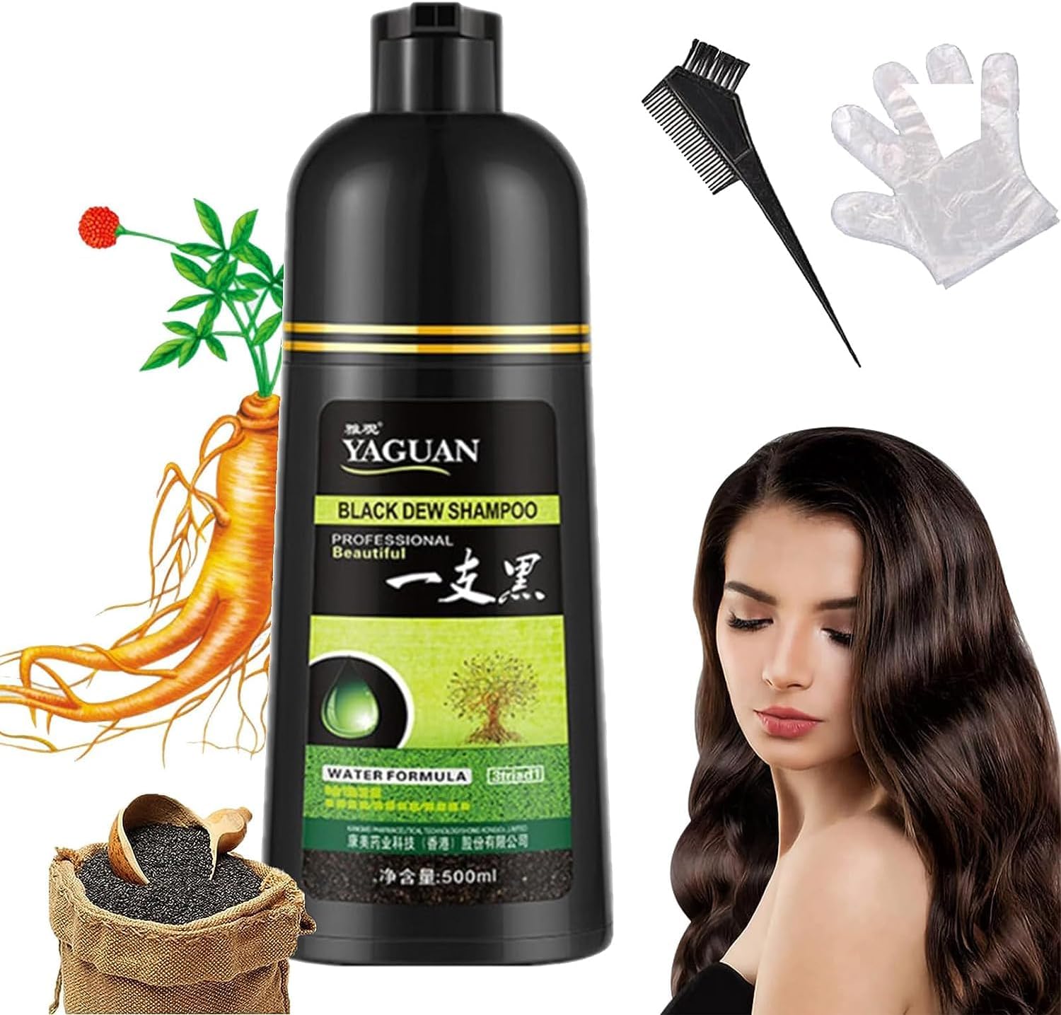 JANGOUYaguan Herbal Shampoo, Korea Black Dew Natural Hair Color Shampoo for Gray Coverage, Shampoo-Instant Dye Shampoo-3-In-1,Turn White To (Black)