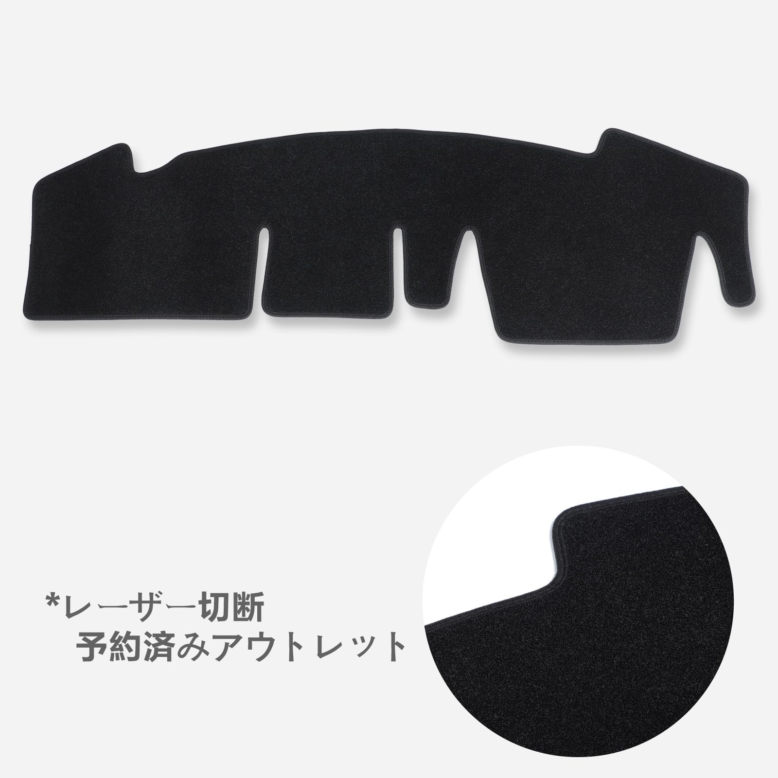 Amazon | ダッシュボードカバー ホンダ N-ONE JG3 / JG4 専用 ダッシュ