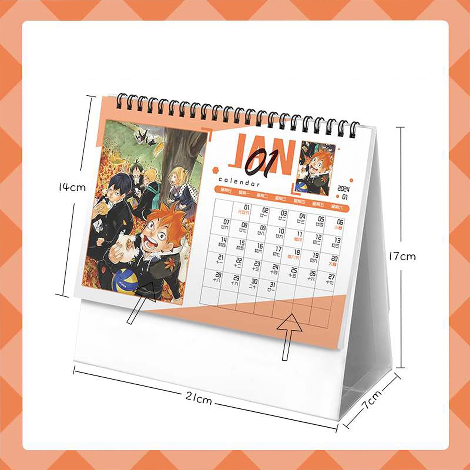 Amazon.co.jp: ハイキュー カレンダー 日向翔陽 影山飛雄 及川徹 2024