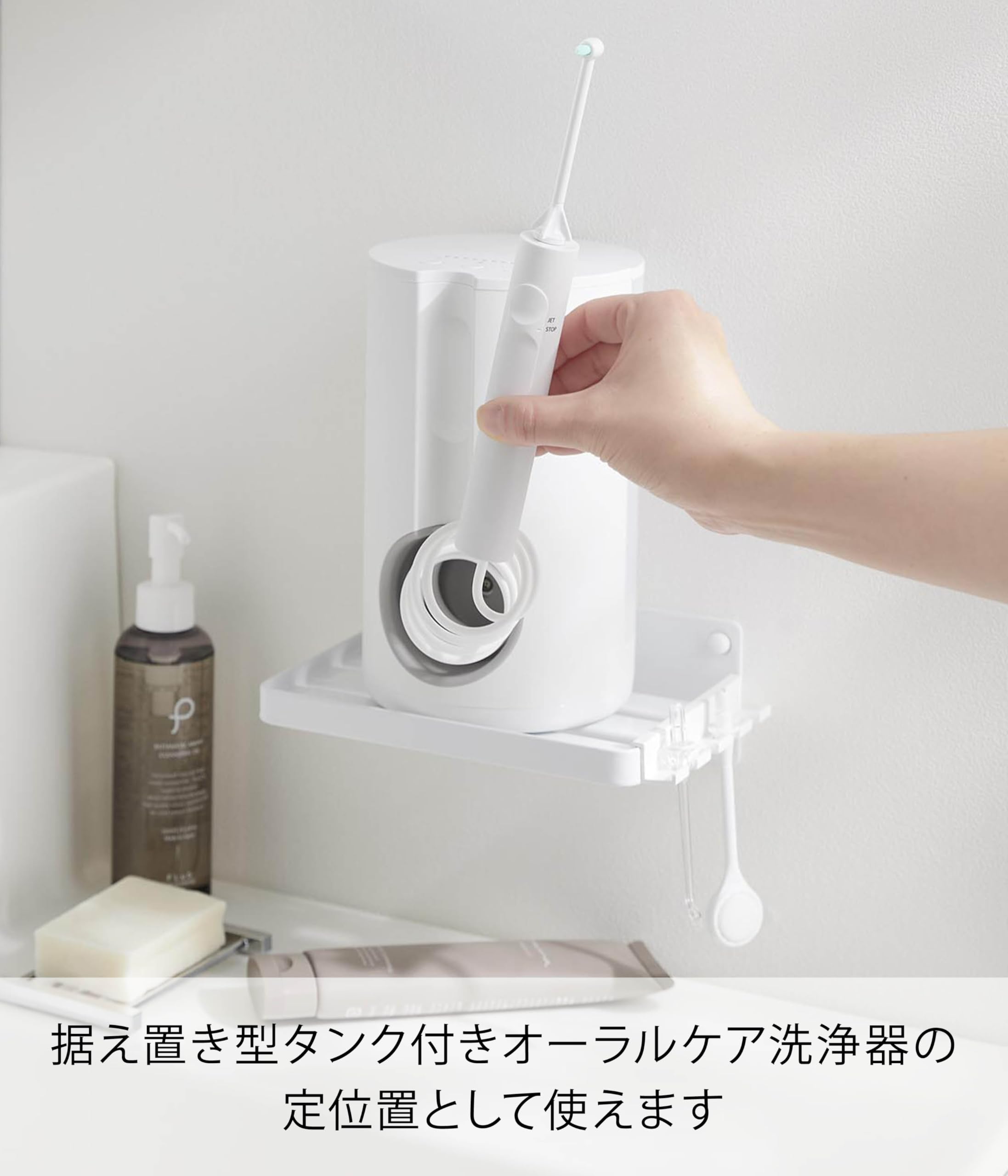 Amazon｜山崎実業(Yamazaki) 【穴が目立ちにくい石こうボード
