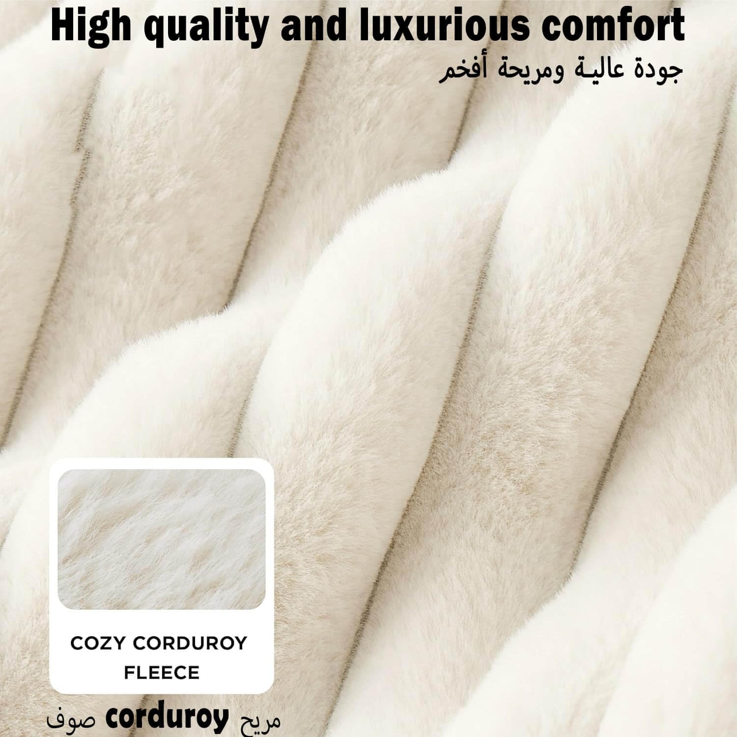 كنبة مخملية مريحة للقطط والحيوانات الأليفة فائقة النعومة بتصميم مموج بتصميم سرير دافئ للقطط والكلاب الصغيرة (أبيض)