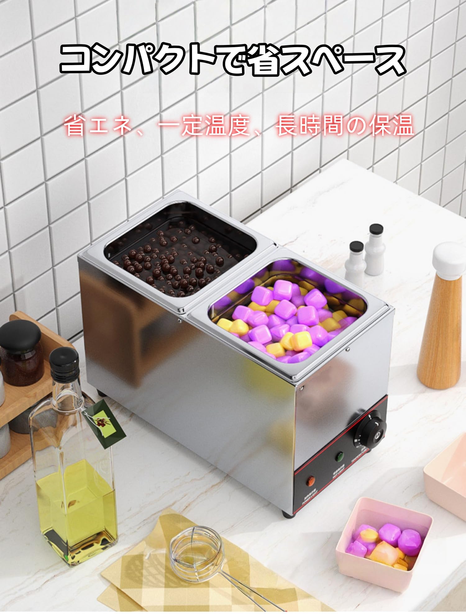 Amazon | Benore 業務用チョコレートマシン 電気溶解機 大容量 30〜85