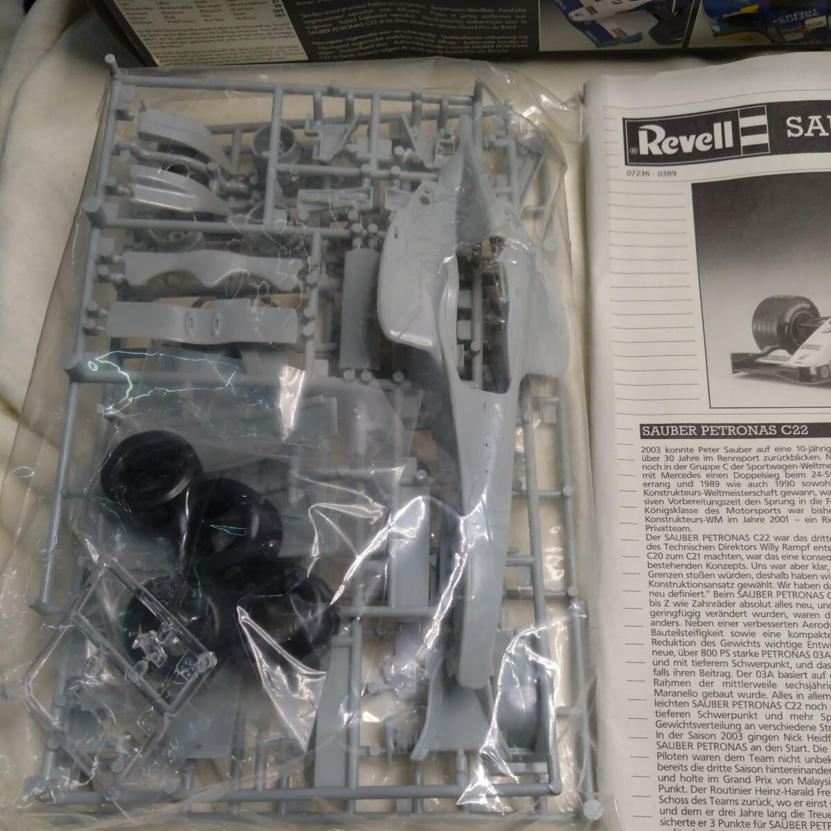 スタジオ27 1/20 ザウバー・ペトロナス C24 ジャック・ヴィルニューヴ スタジオ27 1/20 ザウバー・ペトロナス C24 ジャック