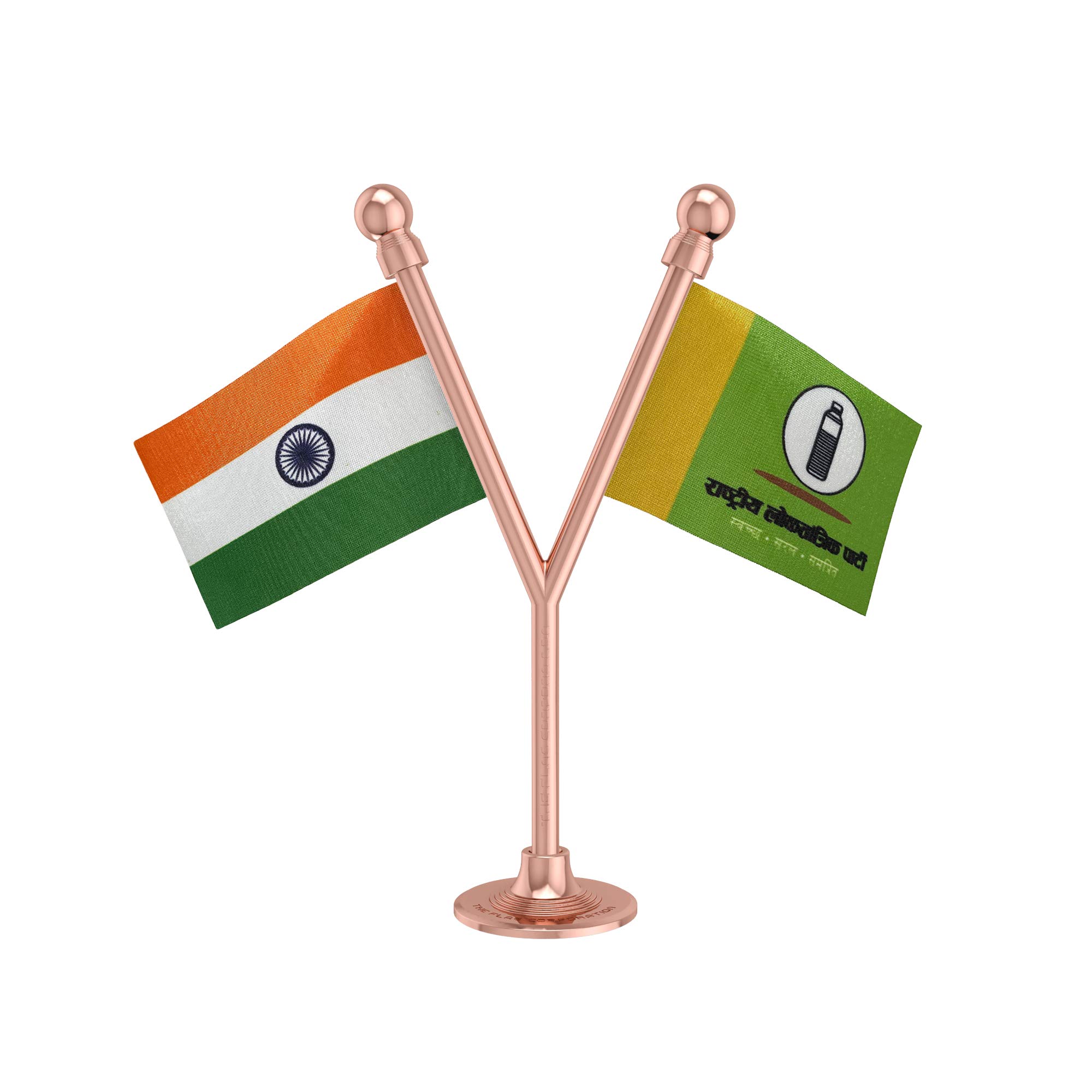 The Flag Corporation India & RLP Rashtriya Loktantrik Party Car Dashboard Flag 2in x 3in With A Plastic Blush Rose Gold Base (B091CG43NV) Amazon Price History, Amazon Price Tracker
