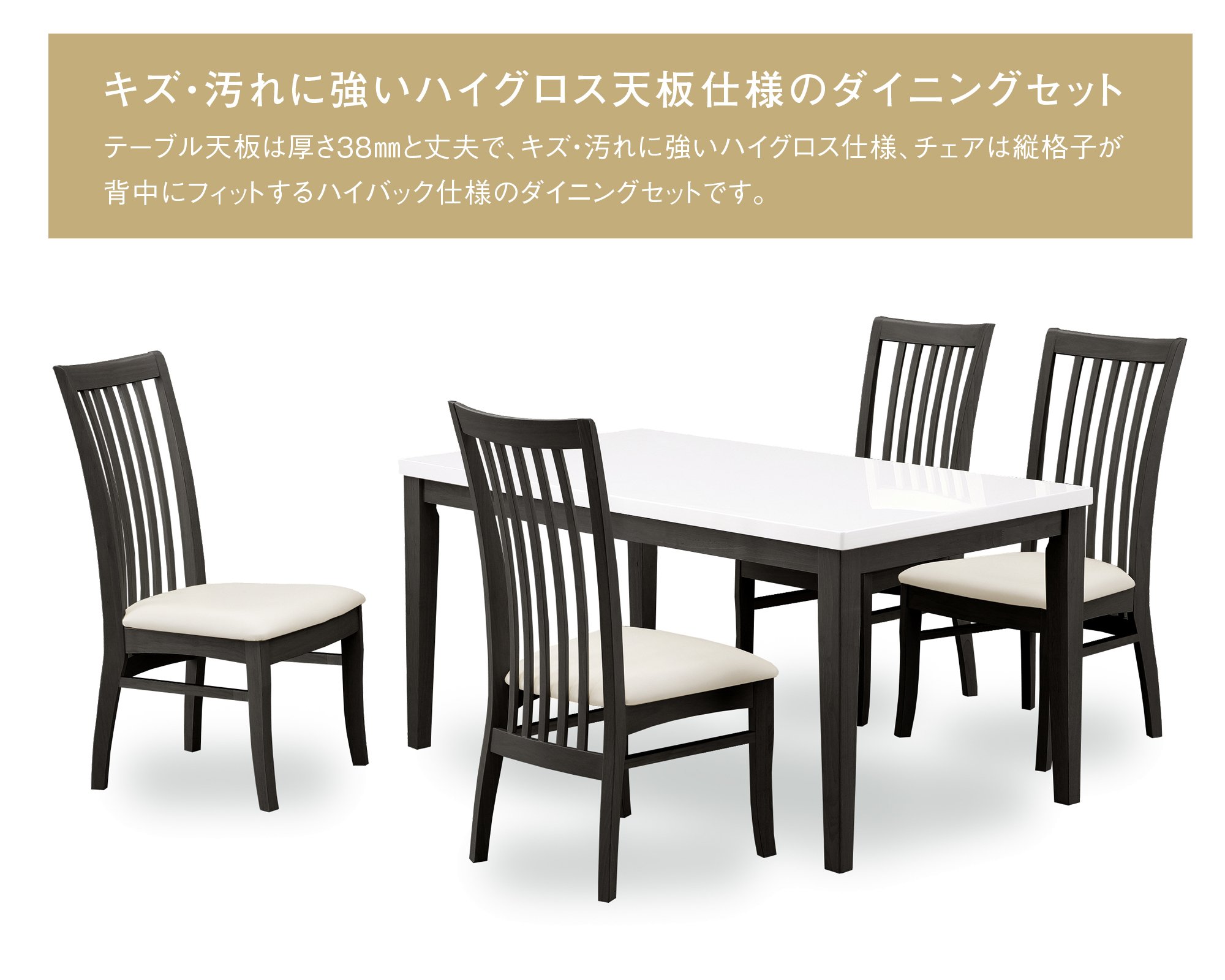 家具  セット 6人掛け]ダイニングセット/セラミックインテリア/FAME×LILI | 家具