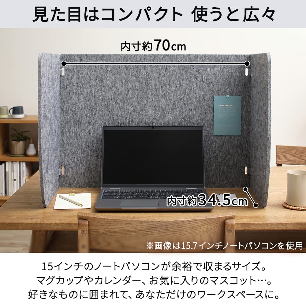 Amazon.co.jp: アイリスオーヤマ パーテーション 間仕切り 衝立