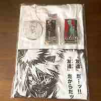 Amazon.co.jp: くじ引き堂 光が死んだ夏 ヒカル よしき タナカ Tシャツ