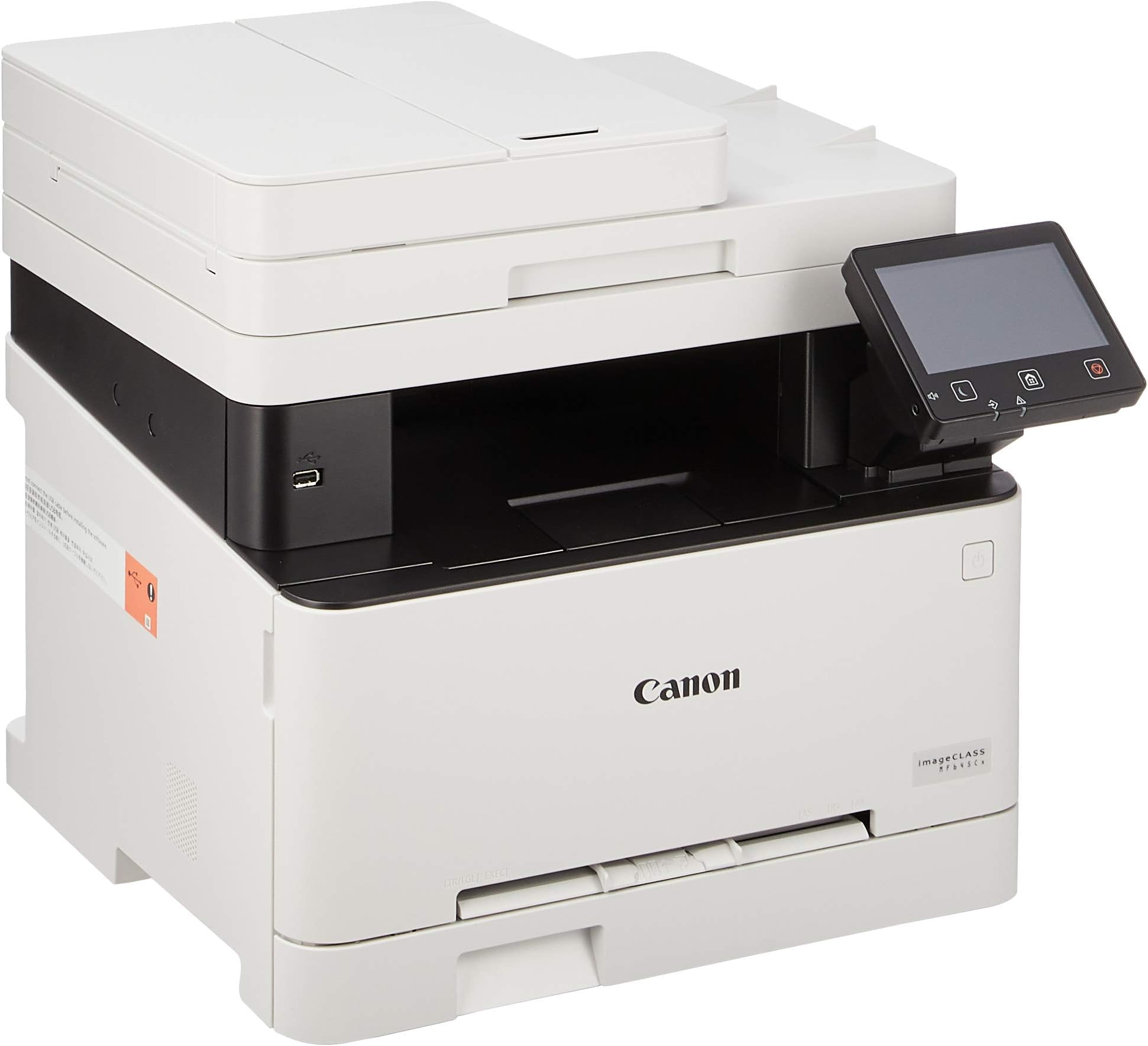 imageCLASS MF645CX Multi Function Laser Colour Printer with FAX and DADF