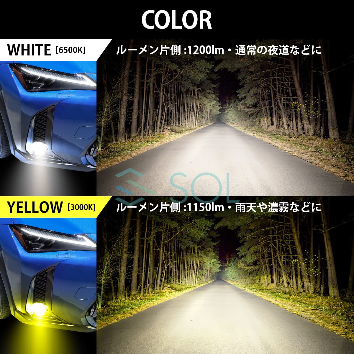 Amazon | タントカスタムX LA650S LA660S ダイハツ車用 純正新型LED