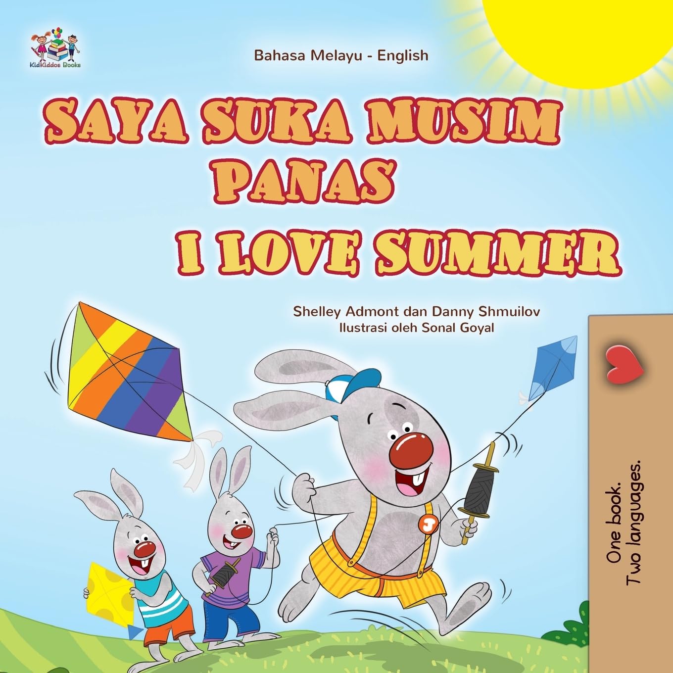 I Love Summer (Malay English Bilingual Children's Book) (Malay English Bilingual Collection)