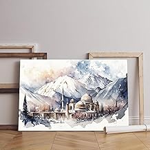 لوحة فنية جدارية من القماش مطبوعة يدويا بتصميم هندسي تجريدي على شكل مسجد مقاس 40× 60 سم هوم جالاري أزرق