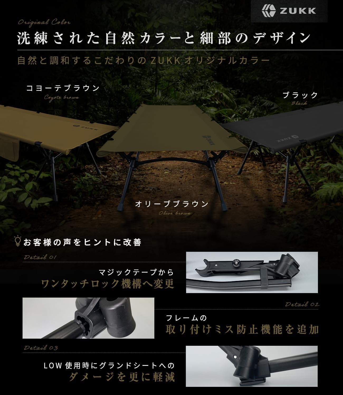 コット (ほぼ新品) Amazon.co.jp: ZUKK 2WAY コット 耐荷重200kg キャンプ ベッド 高耐久