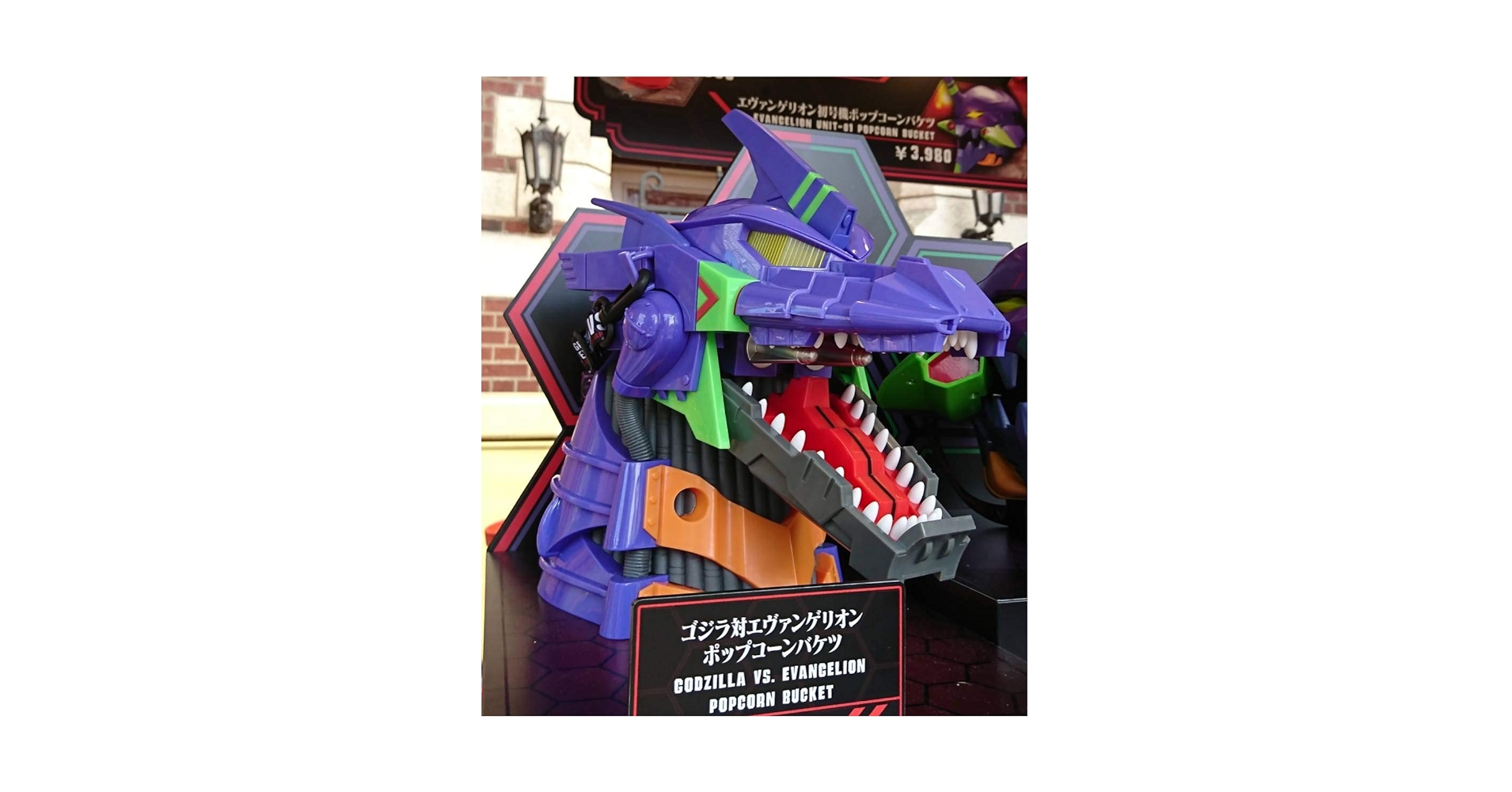 USJ エヴァ ポップコーンバケツ ボトルセット USJ エヴァ ポップコーンバケツ ボトルセット Amazon｜エヴァ