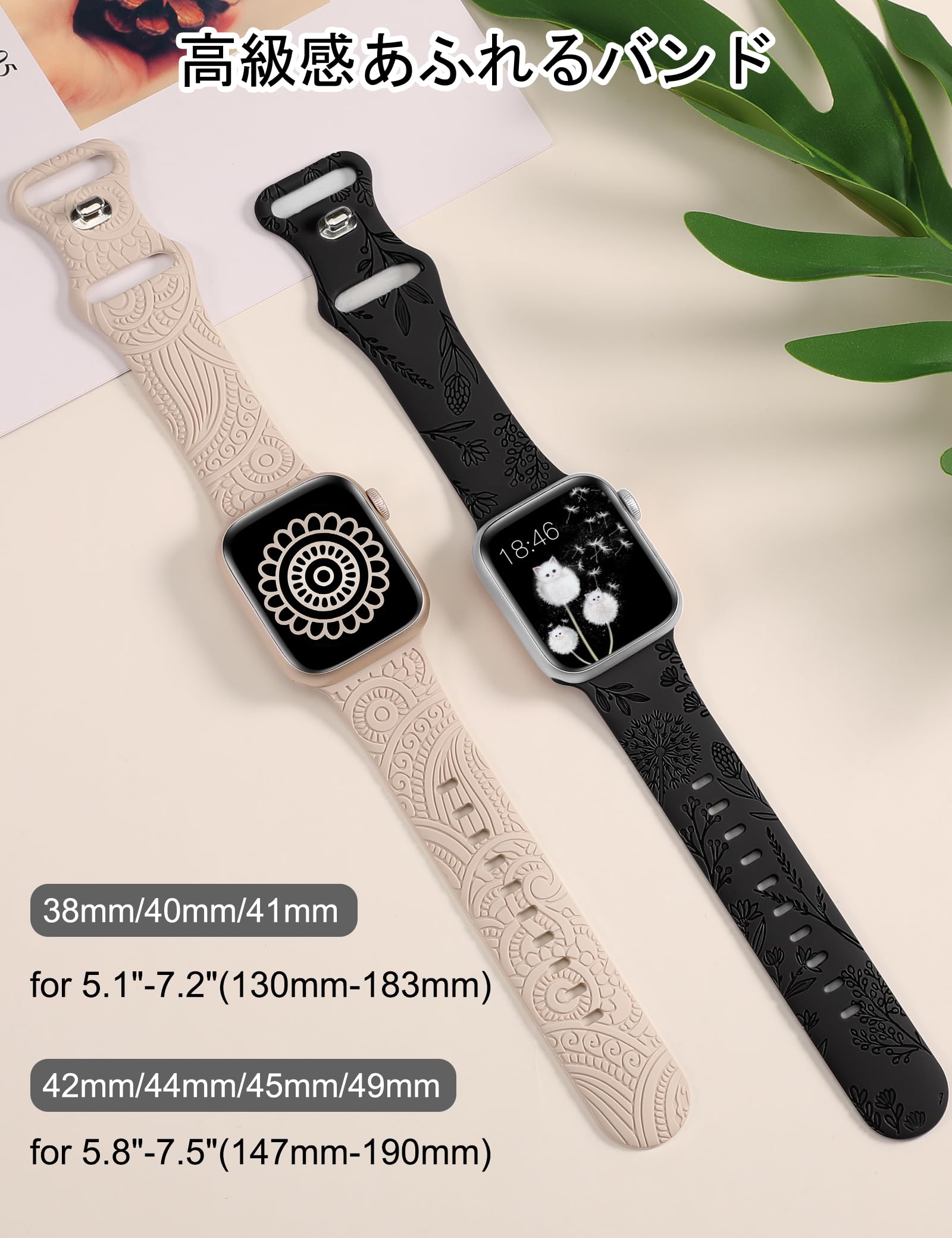 Amazon.co.jp: 【2枚付き】 Apple Watch バンド/アップルウォッチ 