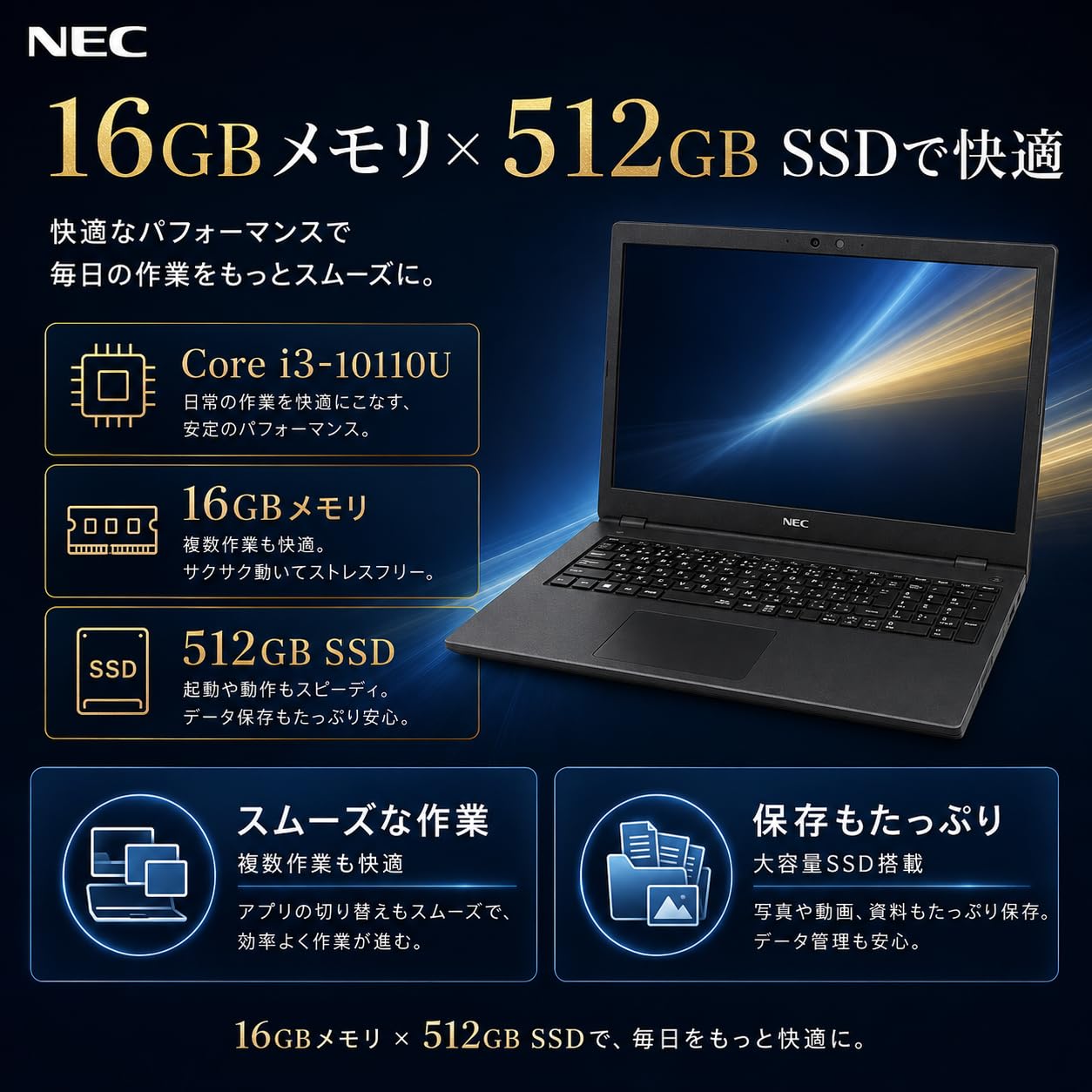 Amazon.co.jp: 【整備済み品】ノートパソコン NEC VersaPro VX9 15.6型