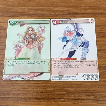 カレイドスター トレーディングカード アマダ 2004 バラ 単品 アンナ カレイドスター トレーディングカード アマダ 2004 バラ 単品