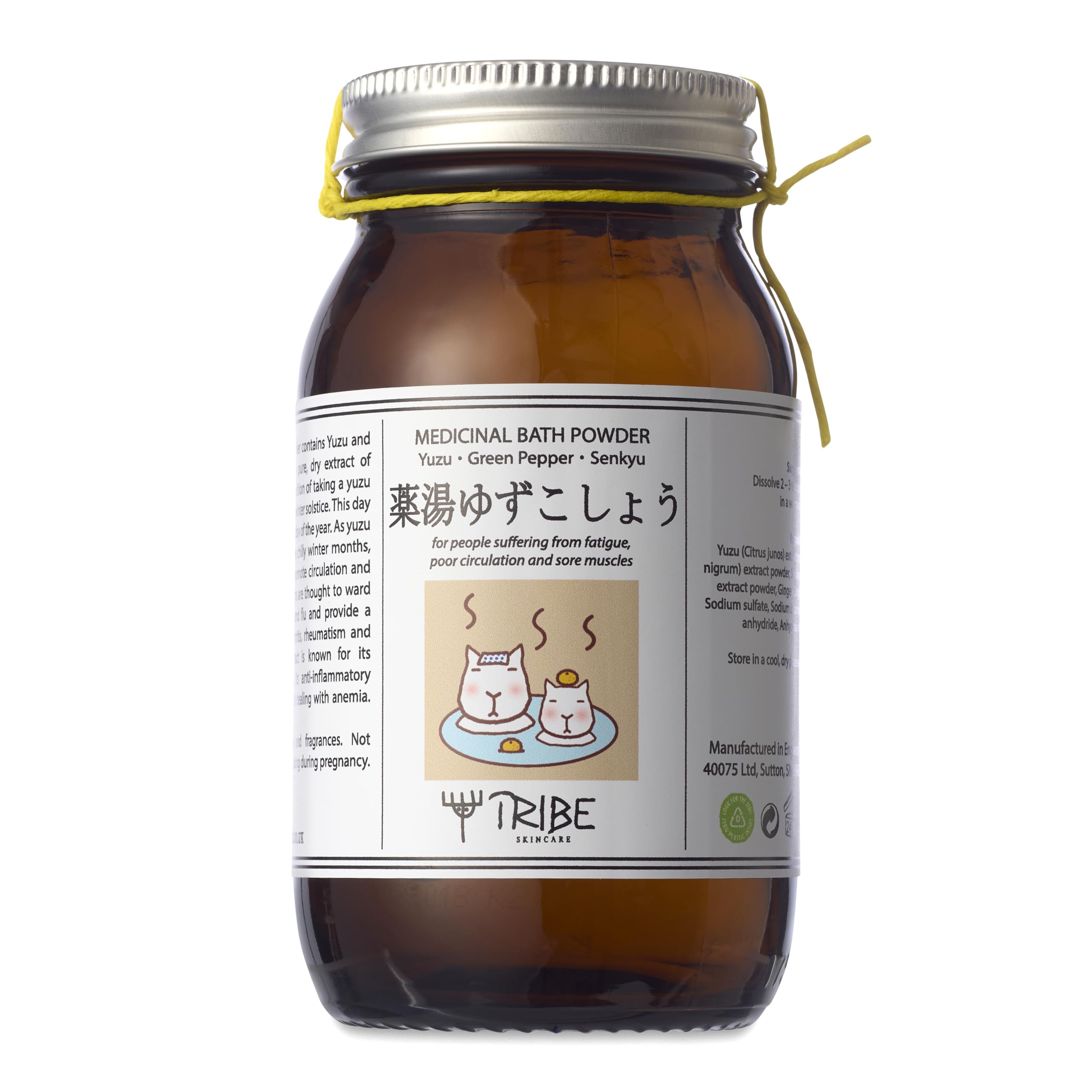 Japanese Bath Powder with Yuzu, Green Pepper and Senkyu for People Suffering from Fatigue, Poor Circulation and Sore Muscles