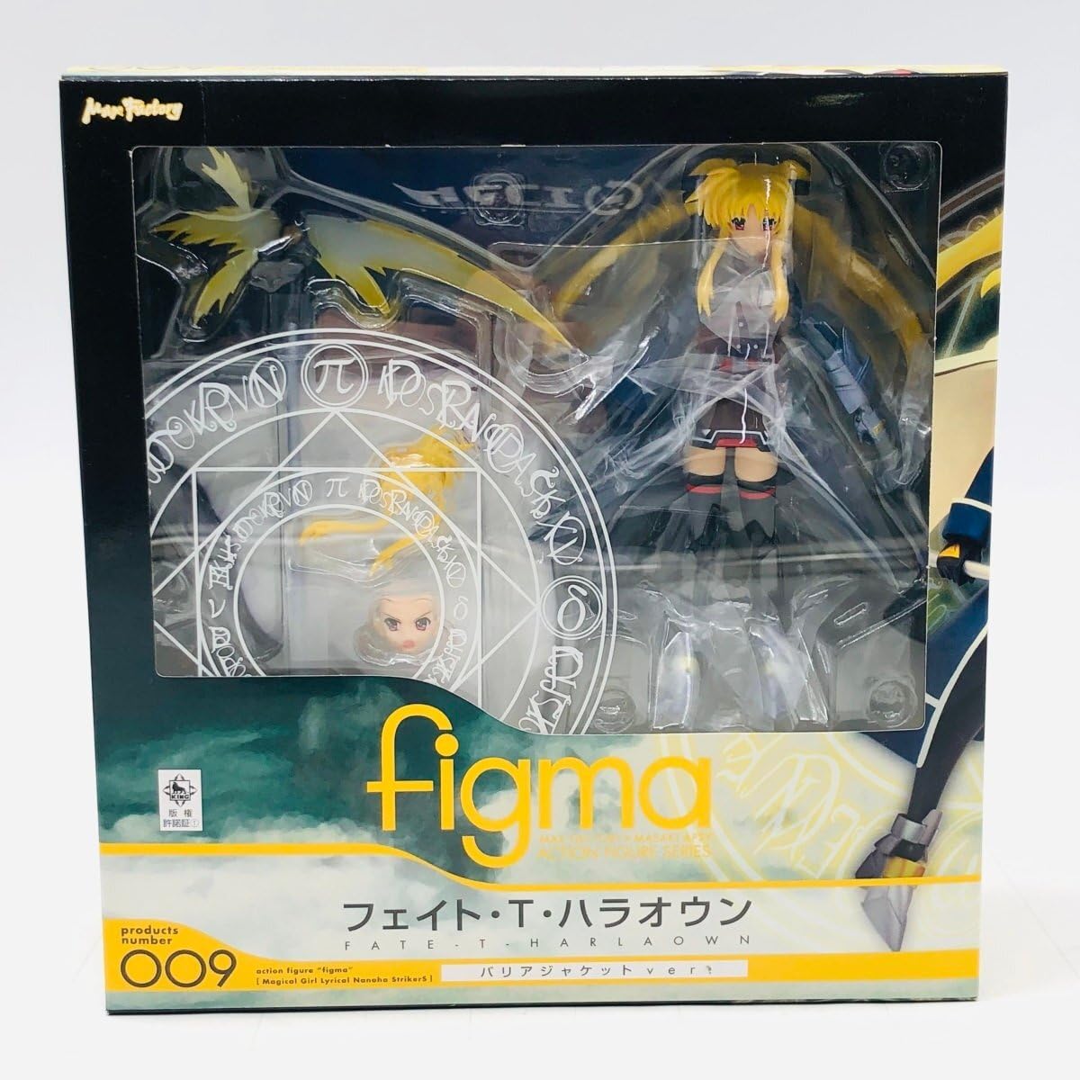 figma『リリカルなのは』なのは＆フェイト バリアジャケットver. Amazon.co.jp: figma リリカルなのはStrikerS フェイト・T