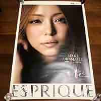 b 新品 非売品 安室奈美恵 ESPRIQUE ポスター エスプリーク 安室奈美恵 ポスター エスプリーク ESPRIQUE コーセー KOSE
