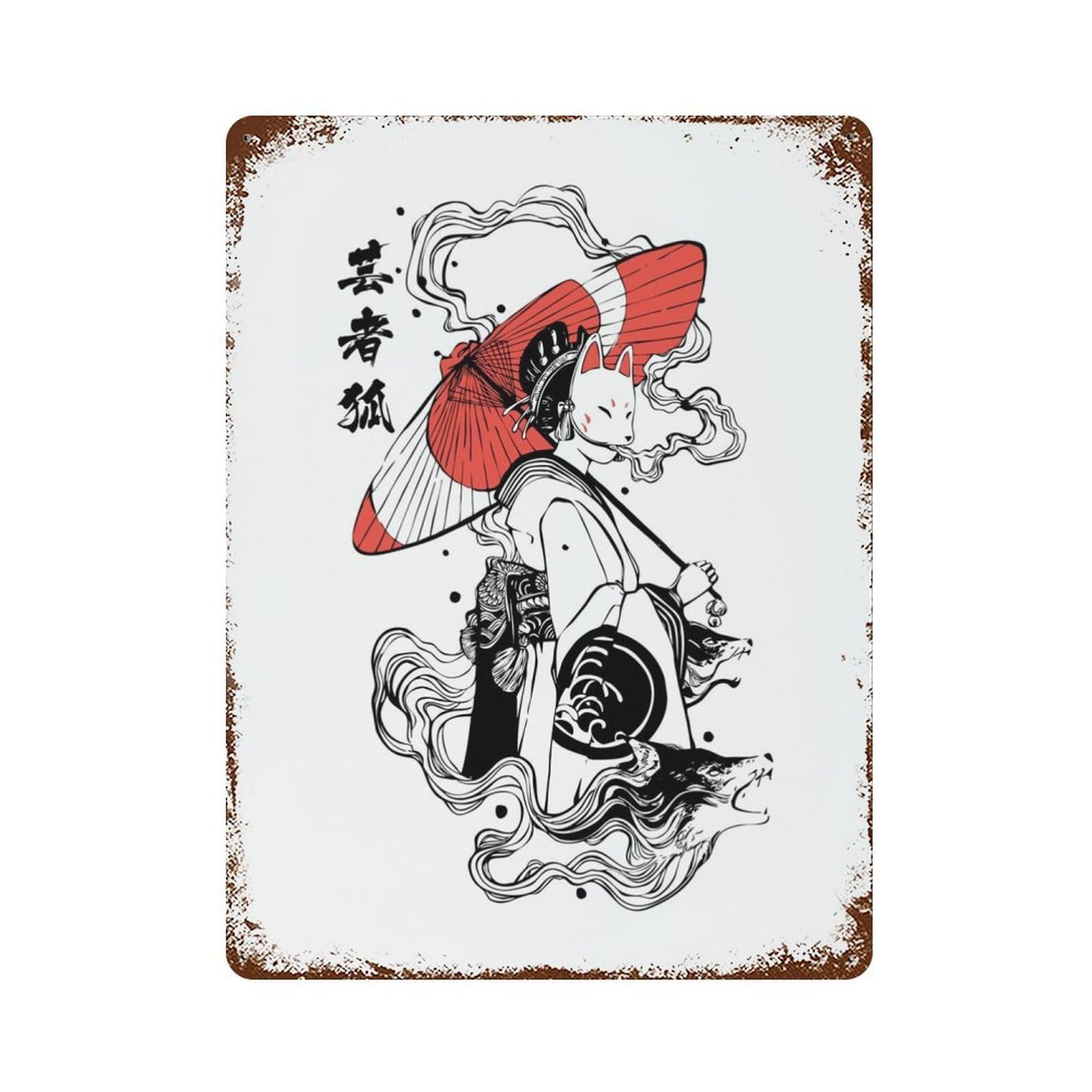 Geisha Kitsune Mask 15.7"x11.8" Aged Metal Wall Plaque, Novelty Wall Decor for Garage, Bar And Workshop Decor