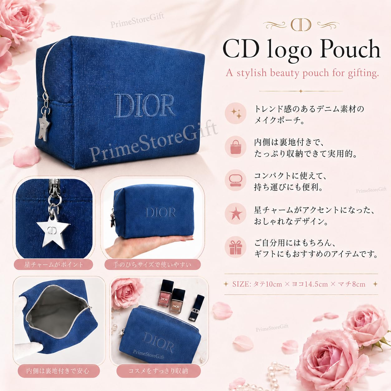Amazon.co.jp: 【セット品・ラッピング済み】DIOR ディオール