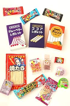 Amazon.com : Japanese Candy Snack Assortment 55pcs BOX