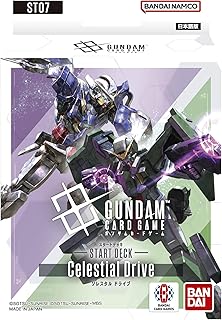 バンダイ(BANDAI) ガンダムカードゲーム スタートデッキ Celestial Drive[ST07]
