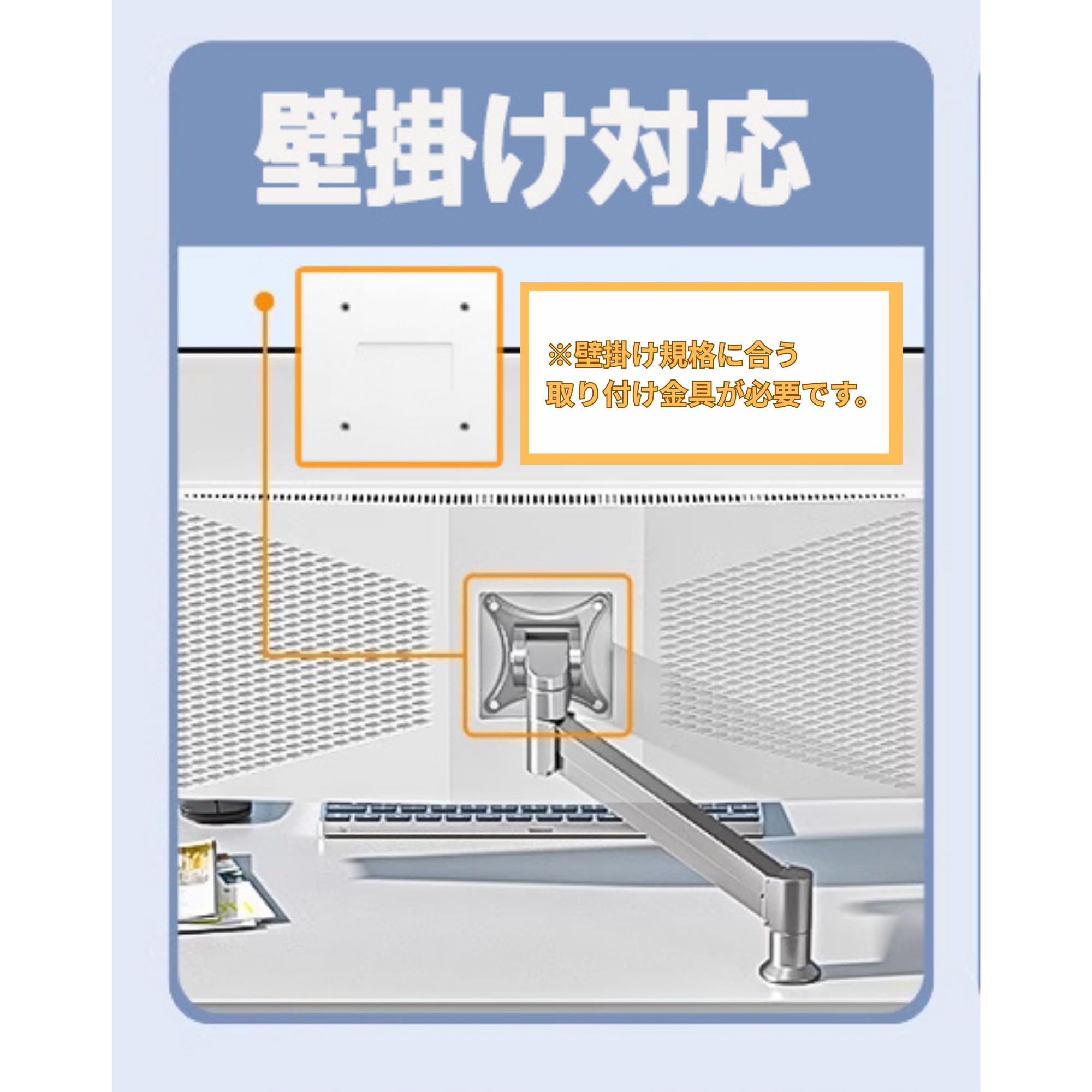 Amazon.co.jp: 【整備済み品】【大画面23.8型フルHD】wajun一