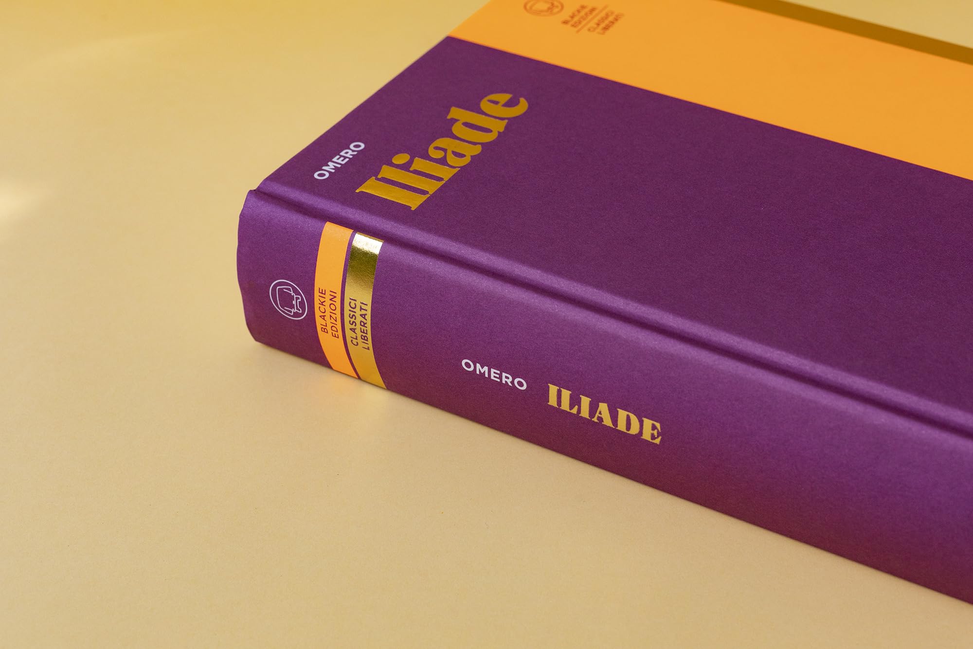 L'iliade