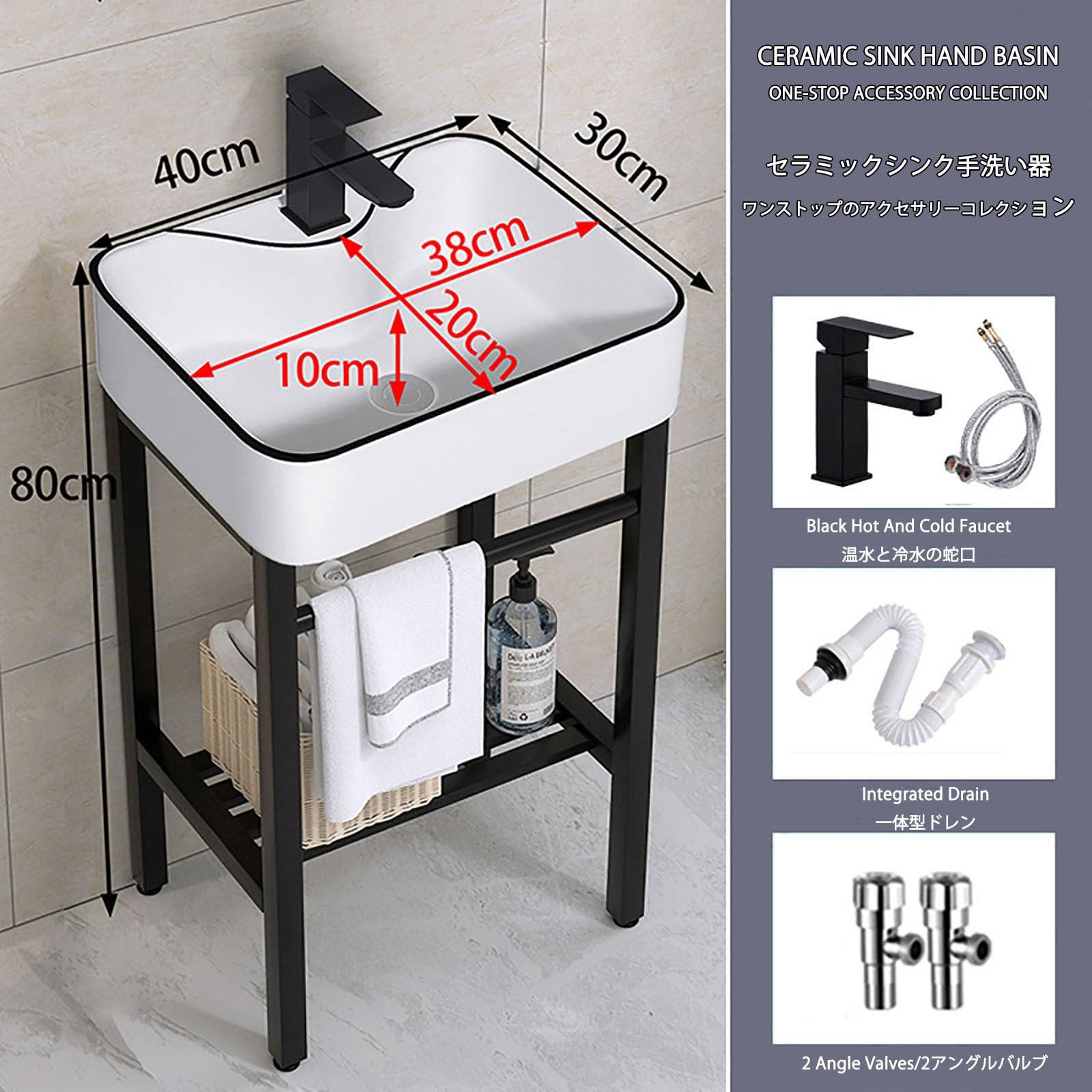 Amazon.co.jp: 手洗器陶器製 簡易洗面台 小型手洗い鉢コンパクトミニ